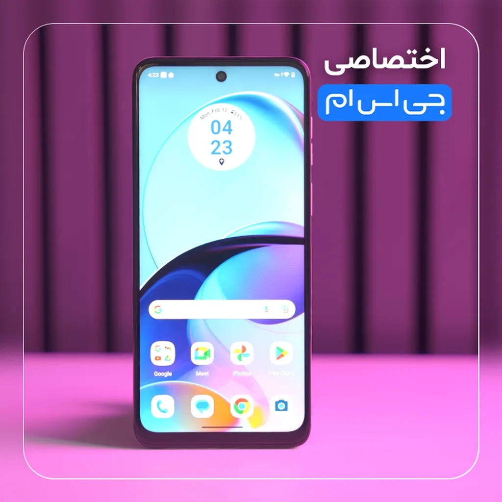 آنباکس و نگاه اولیه به موتورولا موتو جی ۱۴