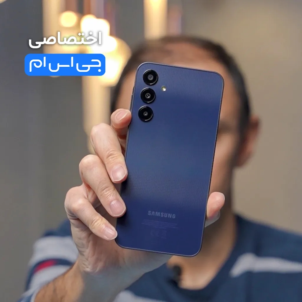 نقد و بررسی تخصصی سامسونگ گلکسی A25 / میانردهای نه بیشتر نه کمتر