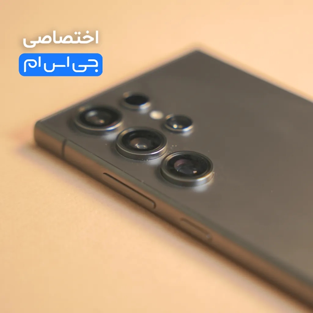 بررسی ویدیویی سامسونگ گلکسی اس ۲۴ اولترا؛ تفاوتها رقم نخورد