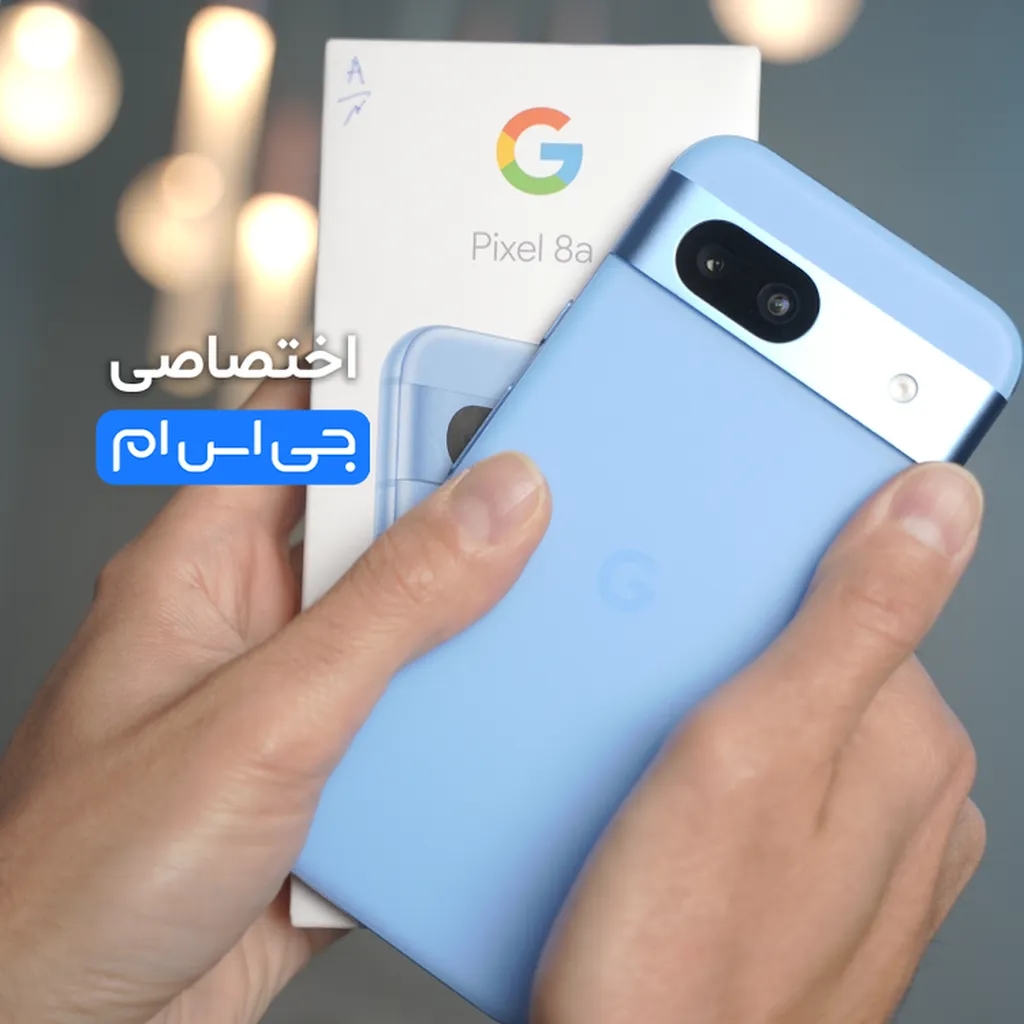 بررسی ویدیویی گوگل پیکسل 8a / میانردهای دوست داشتنی