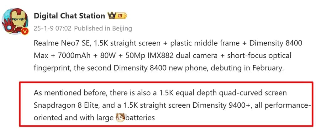 مشخصات فنی گوشیهای ریلمی