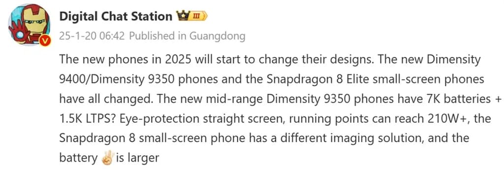 مشخصات فنی گوشیهای وان پلاس