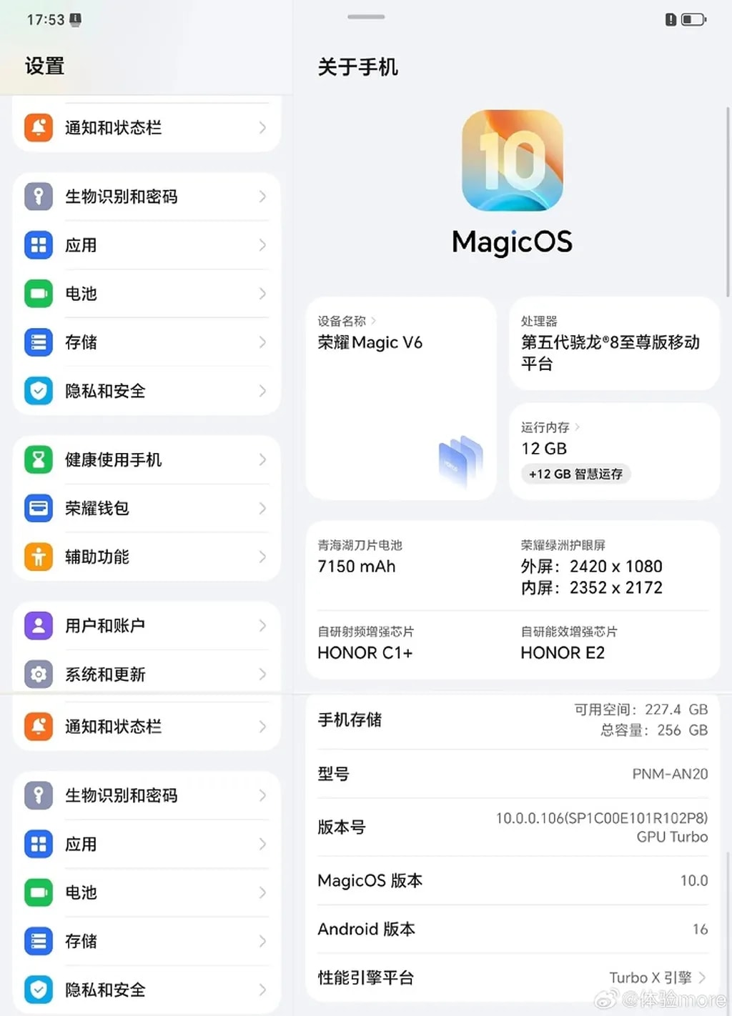 مشخصات فنی نسخه اتصال ماهوارهای مجیک V6