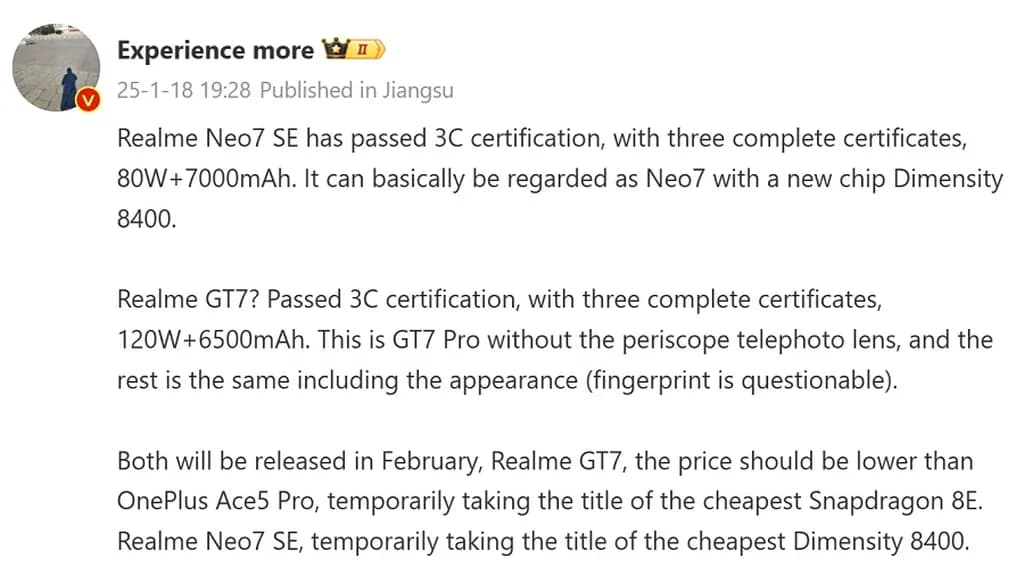 مشخصات فنی ریلمی جی تی ۷