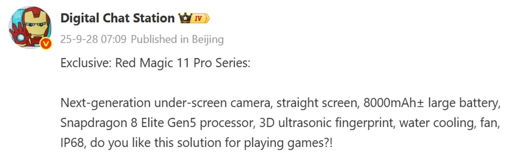 مشخصات فنی سری رد مجیک ۱۱ پرو