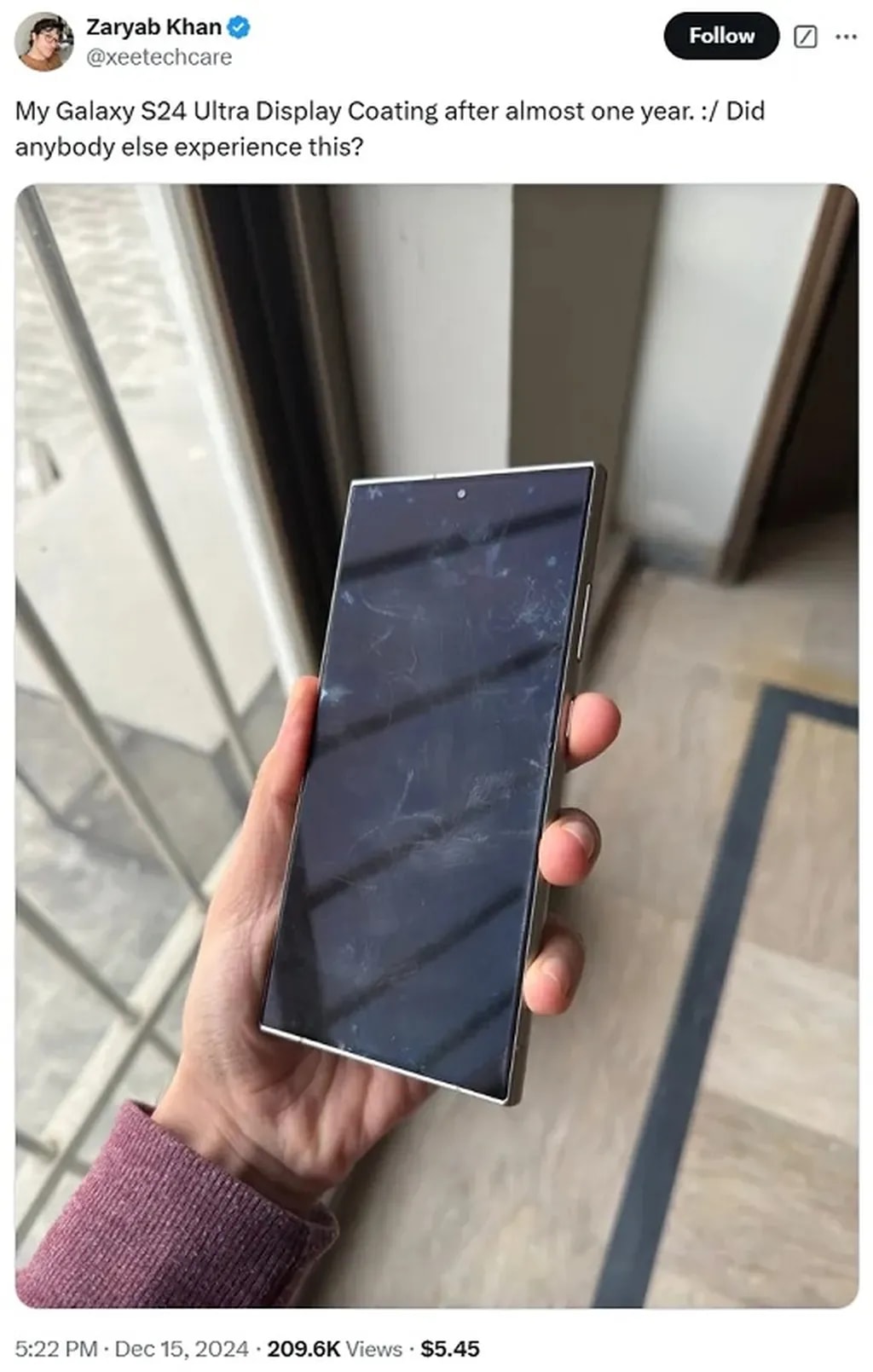 مشکل نمایشگر گلکسی S24 اولترا