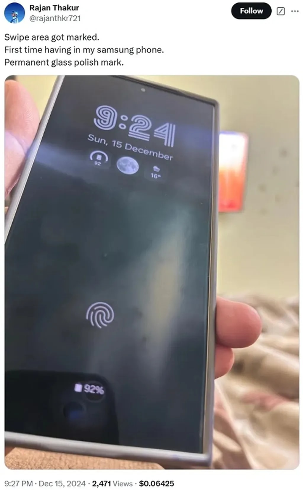 مشکل نمایشگر گلکسی اس ۲۴ اولترا