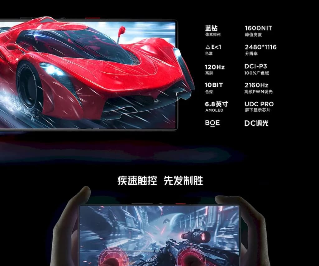 نمایشگر رد مجیک 9s پرو