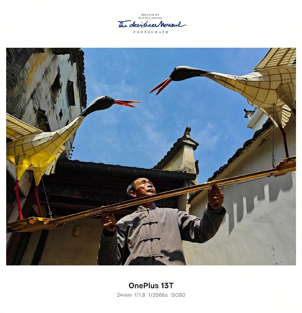 نمونه تصویر وان پلاس 13T