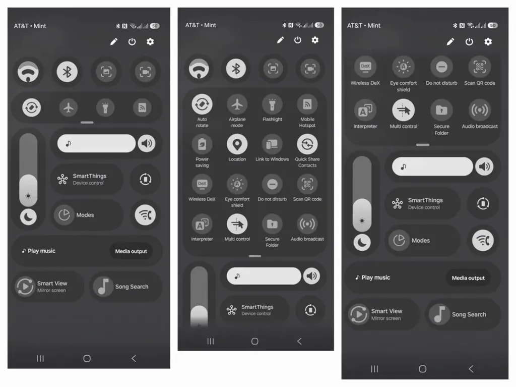 پنل تنظیمات قابلشخصی سازی