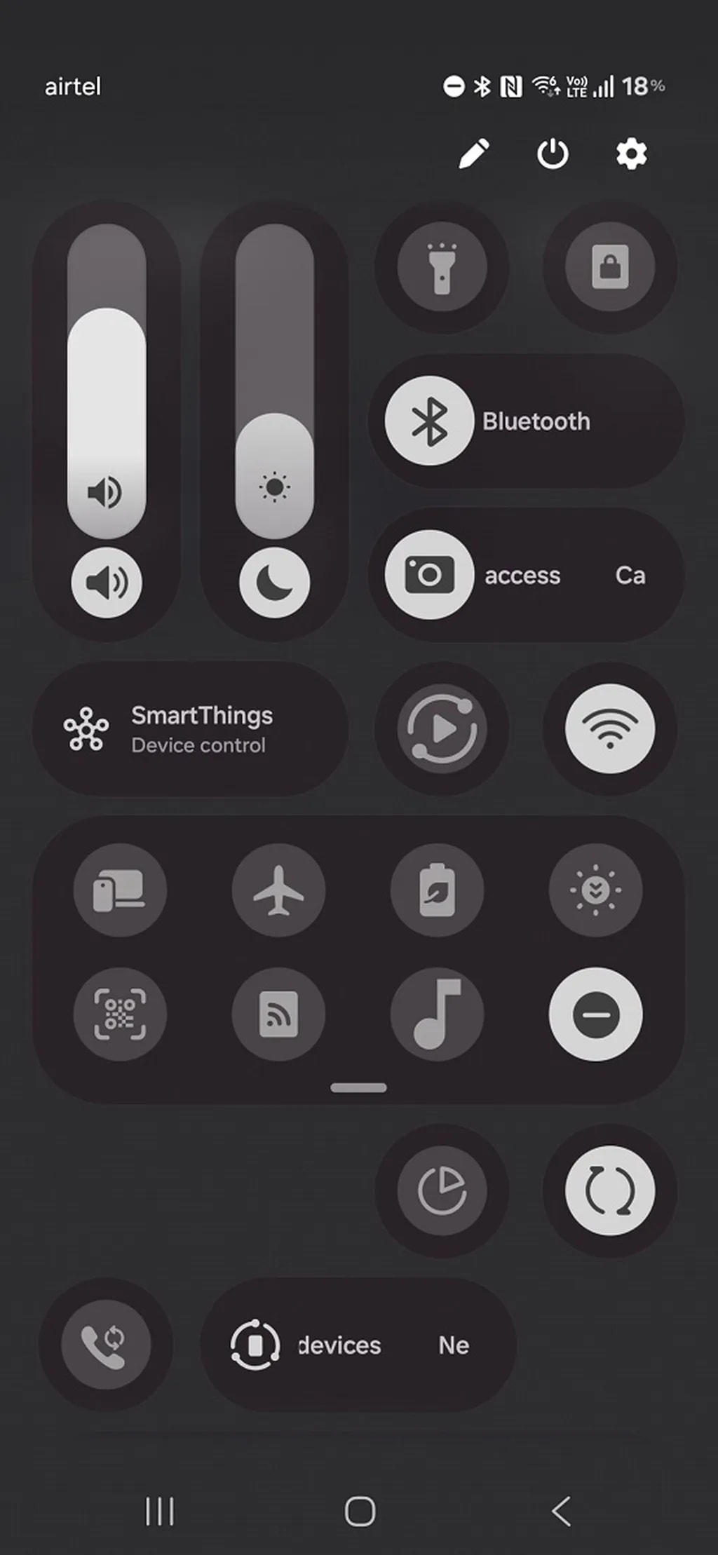 پنل تنظیمات سریع