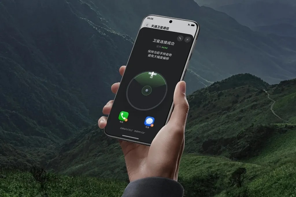 قابلیت اتصال ماهوارهای پیورا ۸۰ پرو