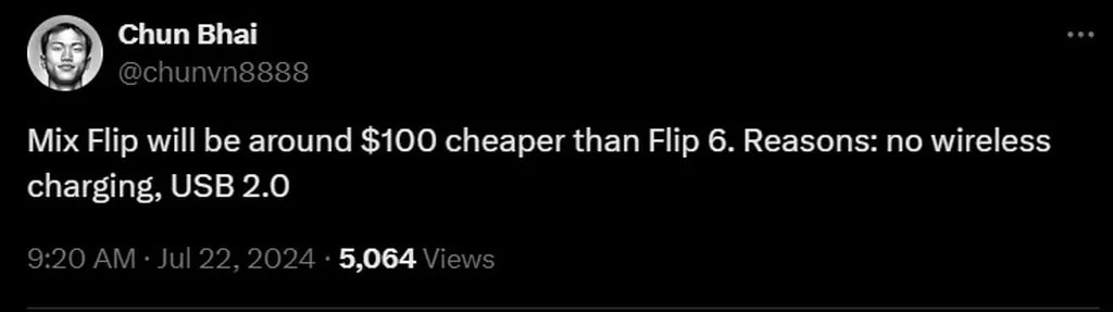 قیمت شیائومی میکس فلیپ