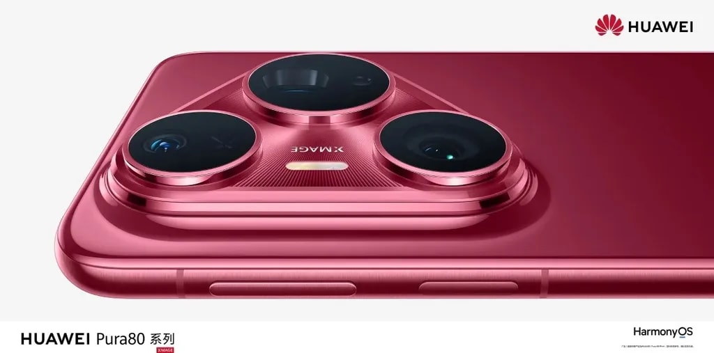 رندر رسمی هواوی پیورا ۸۰