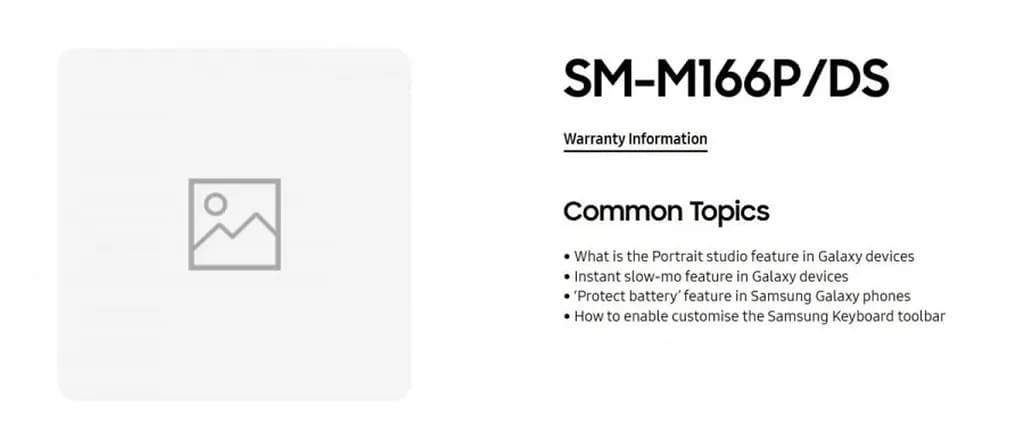 صفحه پشتیبانی گلکسی M16