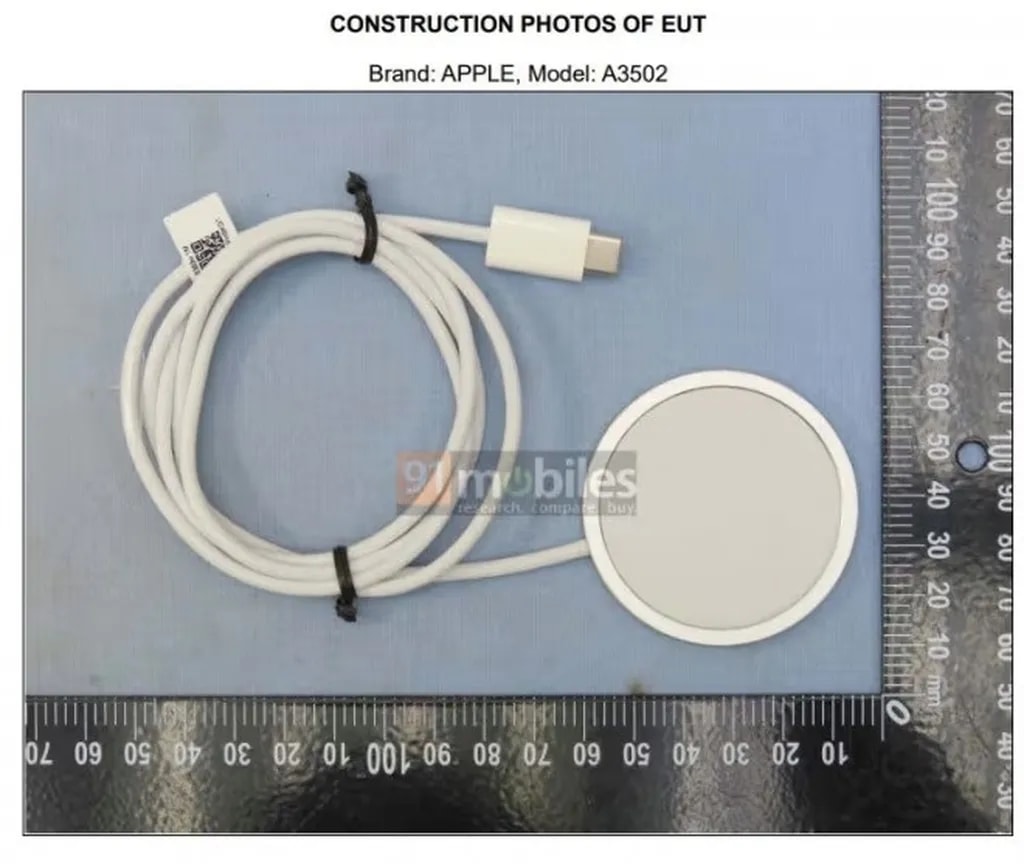 شارژ مگ سیف