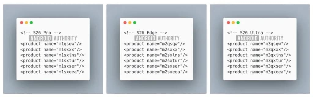 شناسههای سری گلکسی اس ۲۶