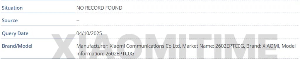 شناسه شیائومی 17T پرو