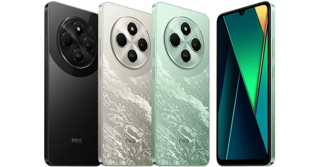 شیائومی پوکو C75