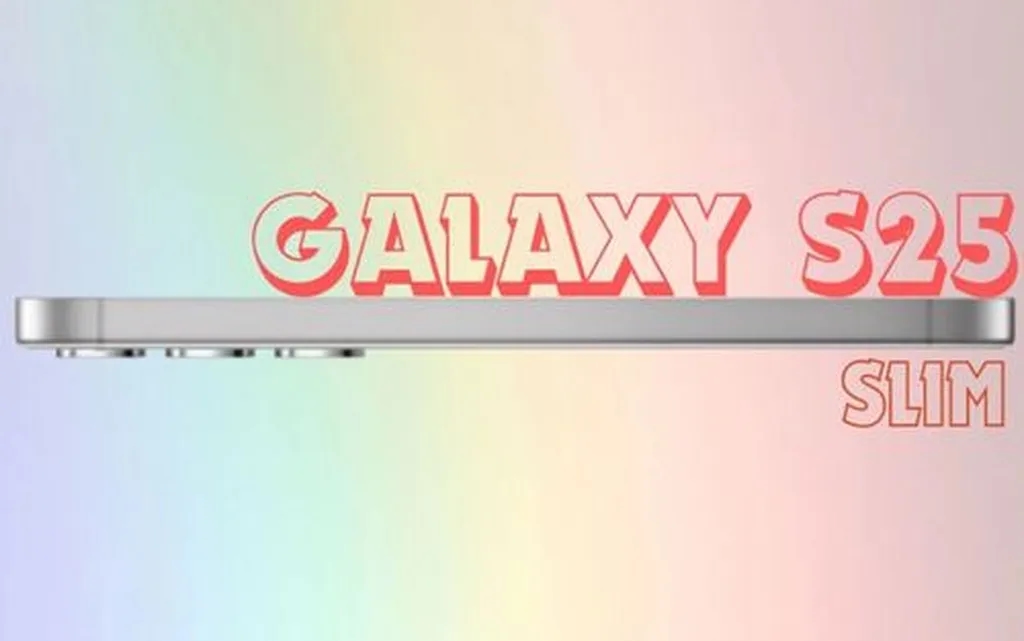 گلکسی اس 25 اسلیم در تعداد محدود تولید خواهد شد