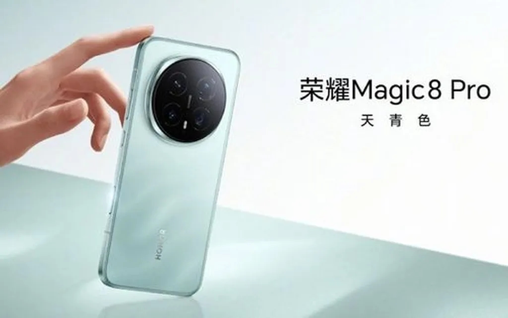 زمان رونمایی از سری آنر مجیک 8 رسماً تایید شد