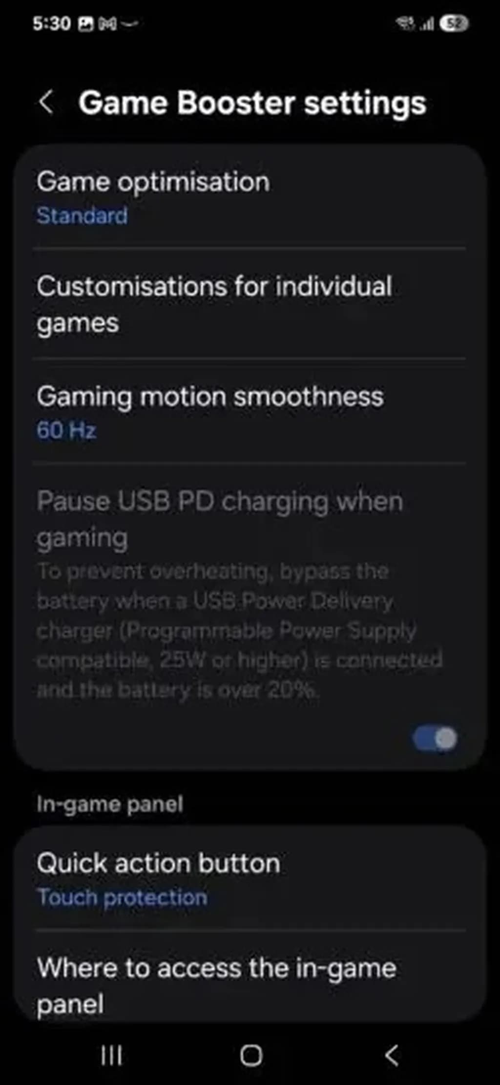 تنظیمات قابلیت gaming motion smoothness One ui 7