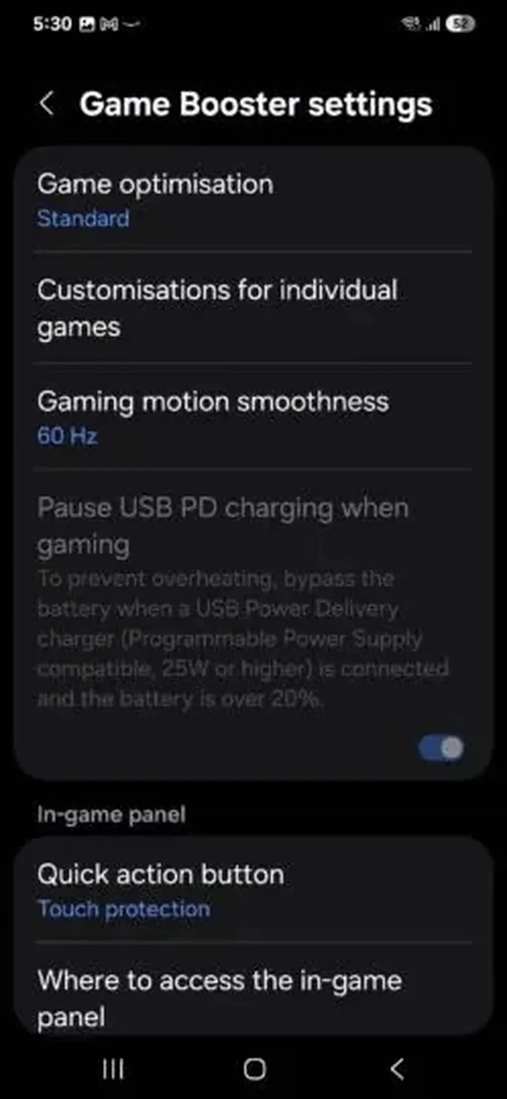 تنظیمات قابلیت gaming motion smoothness One ui 7