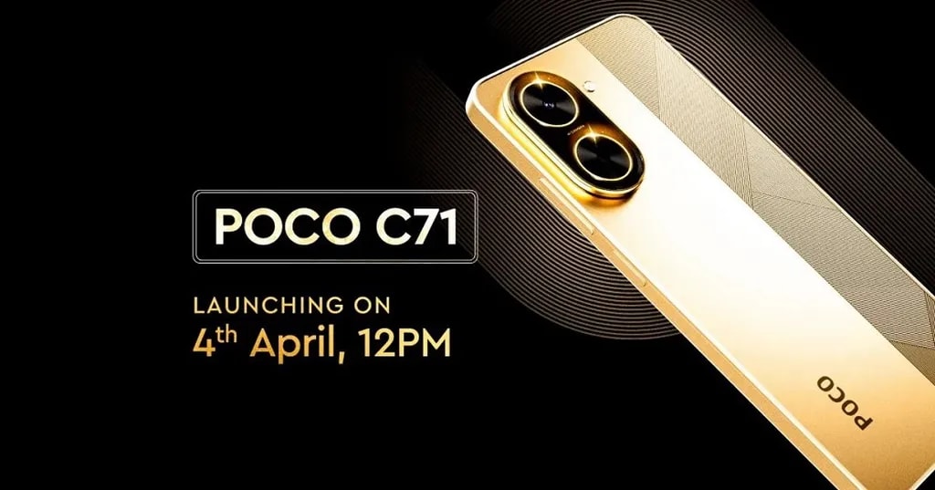 تیزر رسمی پوکو C71