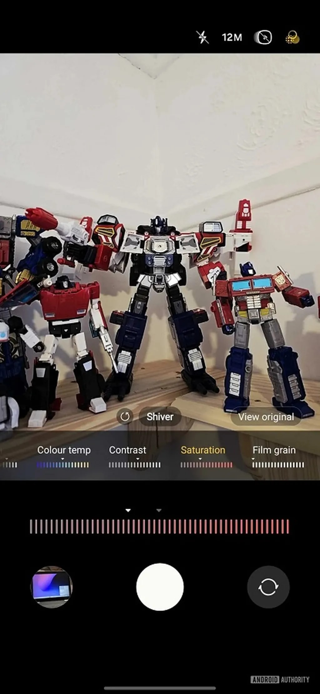 ویژگی AI Filter آپدیت One UI 7