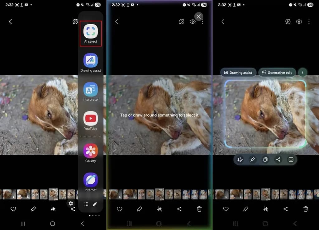 ویژگی AI Select آپدیت One UI 7