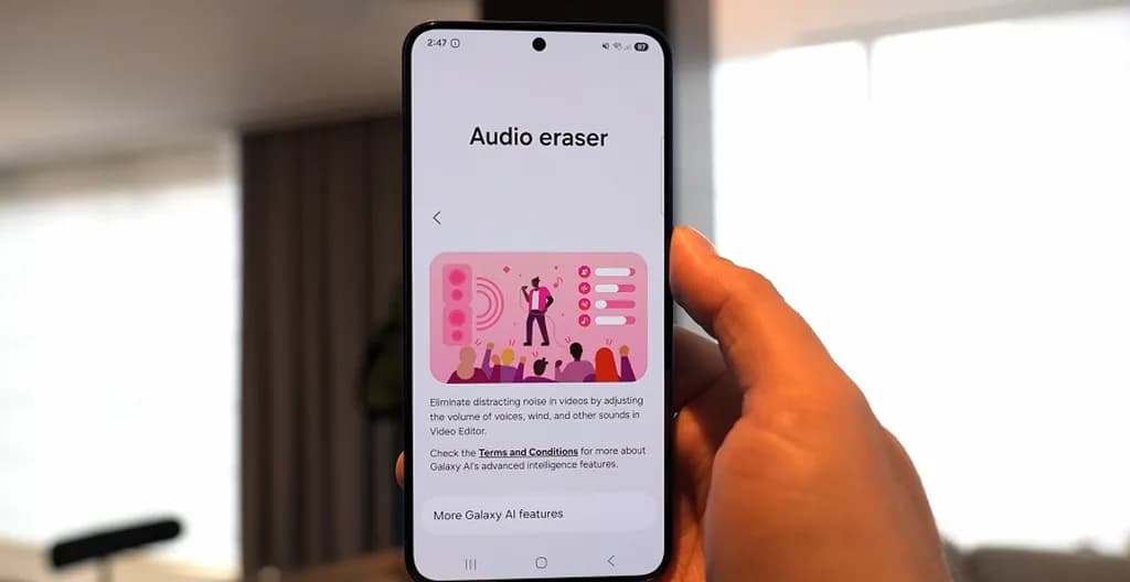 ویژگی Audio Eraser سری گلکسی اس ۲۵ سامسونگ