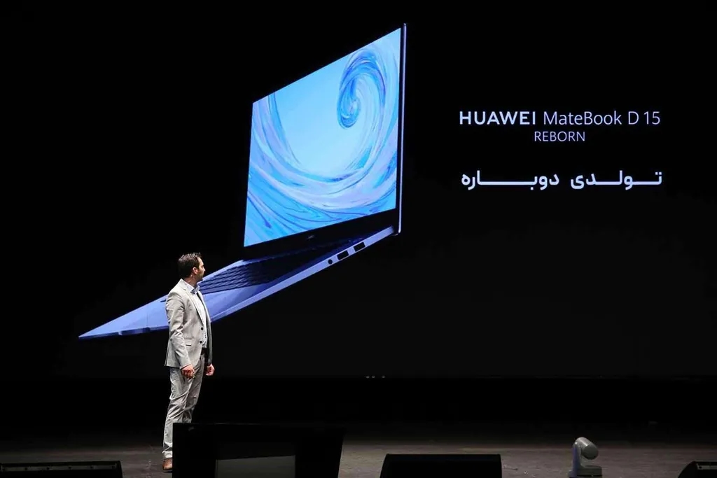 لپتاپها و تبلت پرچمدار جدید هوآوی در ایران معرفی شد