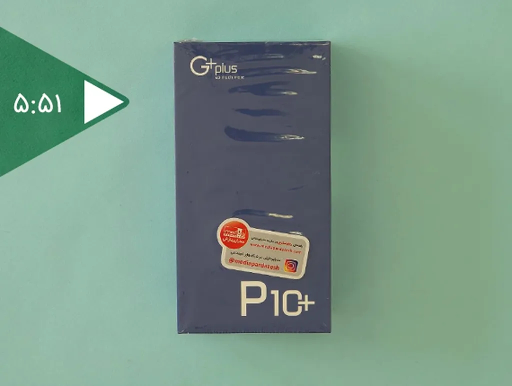جعبهگشایی گوشی جی پلاس P10 پلاس