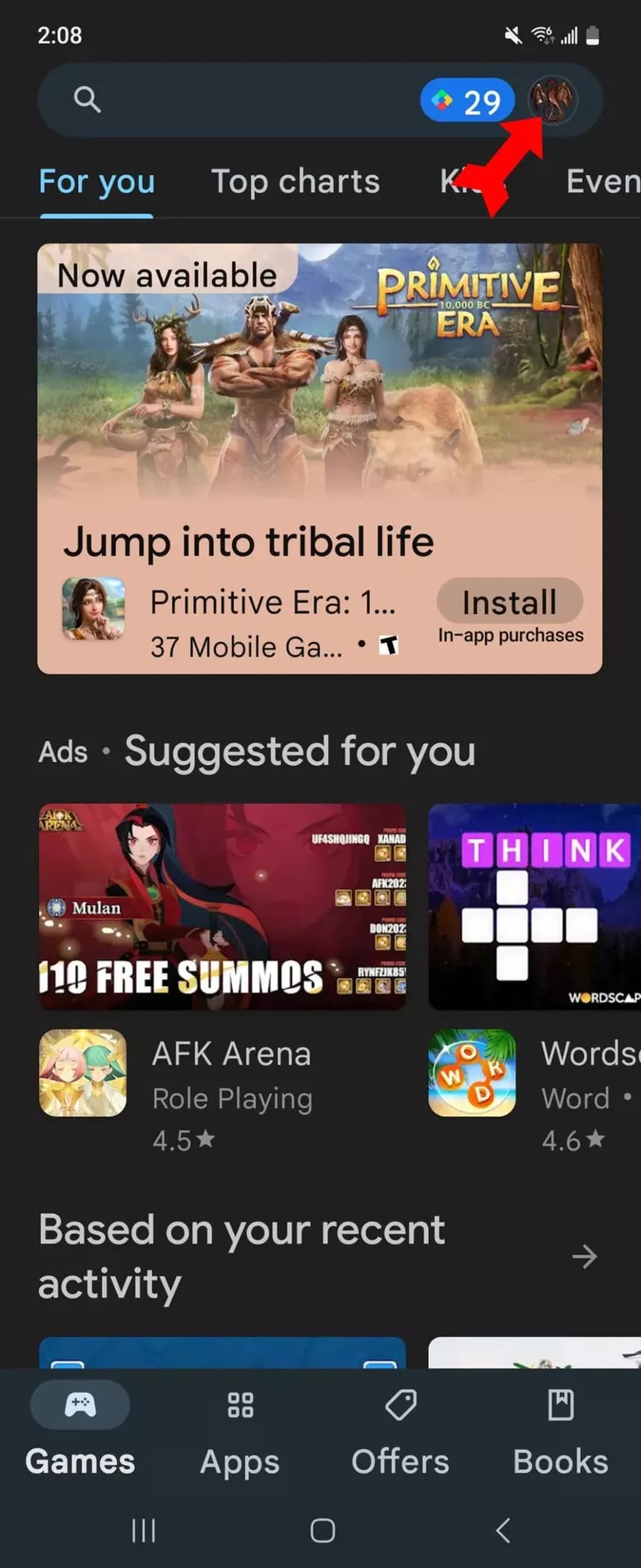 بهروزرسانی خودکار برنامهها در اندروید