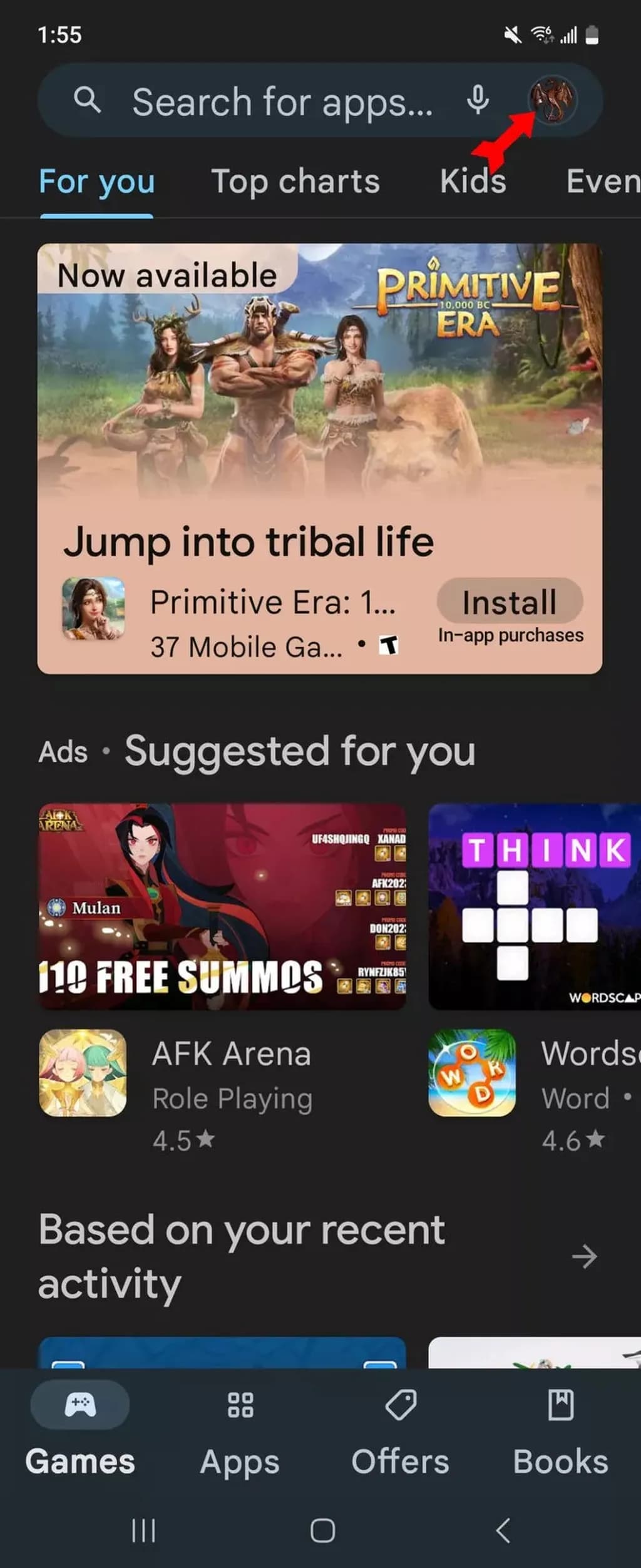 نحوهی آپدیت برنامهها در اندروید