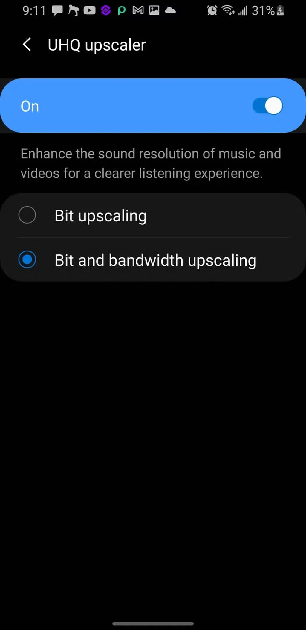 افزایش کیفیت صدا با UHQ Upscaler