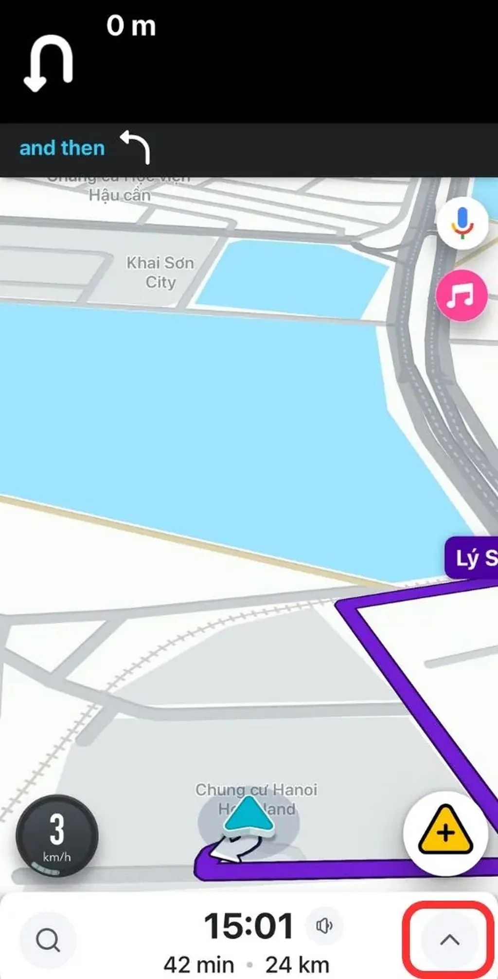 مسیریابی ویز