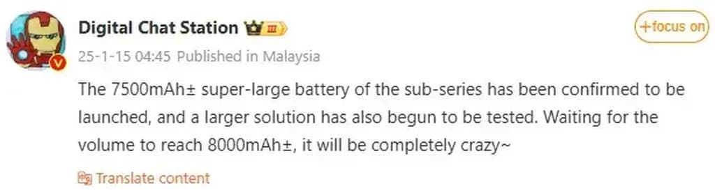 Xiaomi-Redmi-7500mAh-battery-phone-Digital-Chat-Station