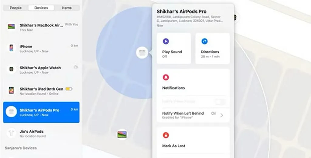 قابلیتهای نرمافزار فایند مای
