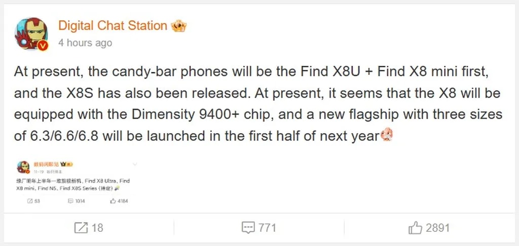 Dimensity-9400-chip-release-in-the-future