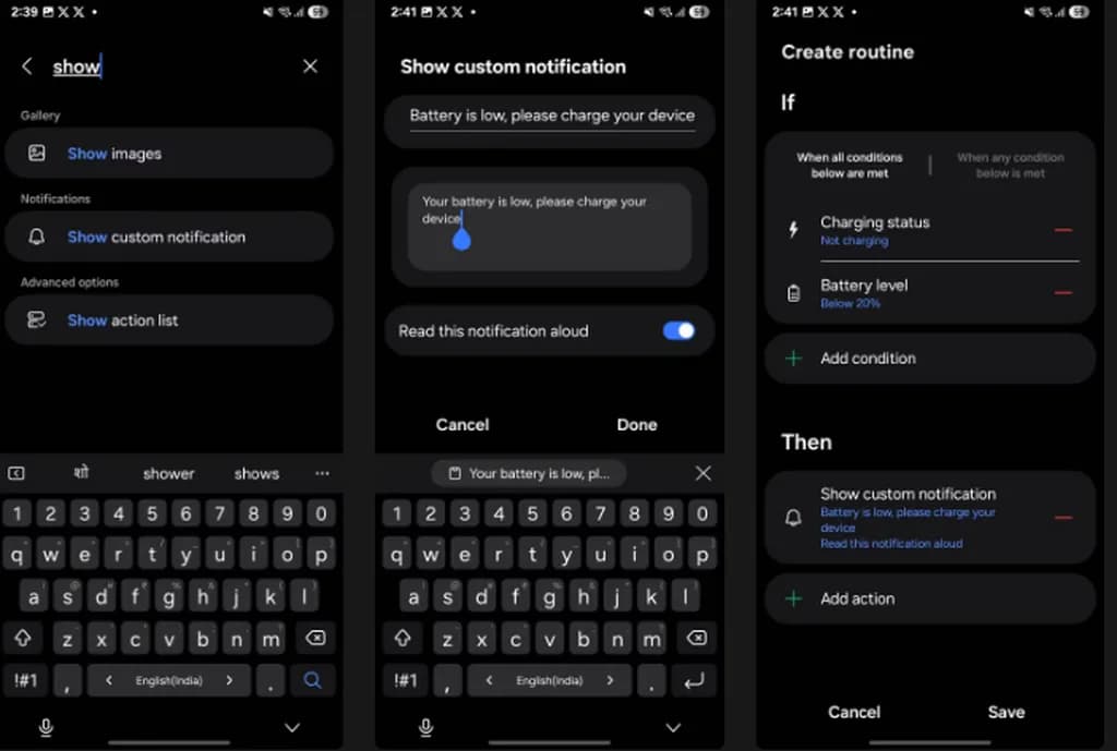 اطلاعرسانی هوشمند وضعیت باتری