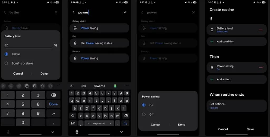 فعالسازی خودکار حالت صرفهجویی
