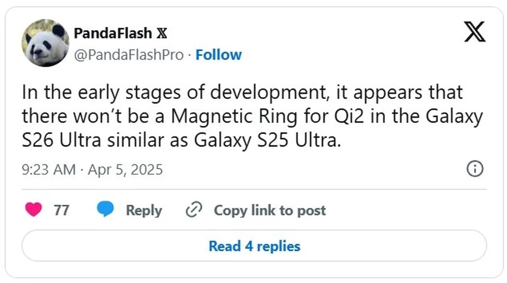 نبود قابلیت qi2 گلکسی اس ۲۶ اولترا