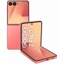 گوشی سامسونگ گلکسی زد فلیپ 7 ظرفیت 512GB رم 12GB - ویتنام-0