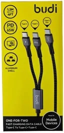 کابل شارژ کنفی یک به دو USB-C به USB-C بودی مدل DC210C2C12B-1