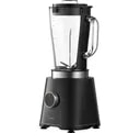 مخلوط کن 1750 لیتری شیائومی مدل Blender MLLJ001CM-1A-1
