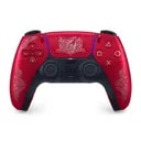 دسته بازی سونی مدل Dualsense Monter Hunter Wilds Limited Edition