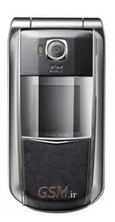 ایسوس زد 810-2