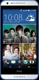 اچ تی سی دیزایر 620 جی دو سیم کارت-2