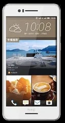 اچ تی سی دیزایر 728 دو سیم کارت-1